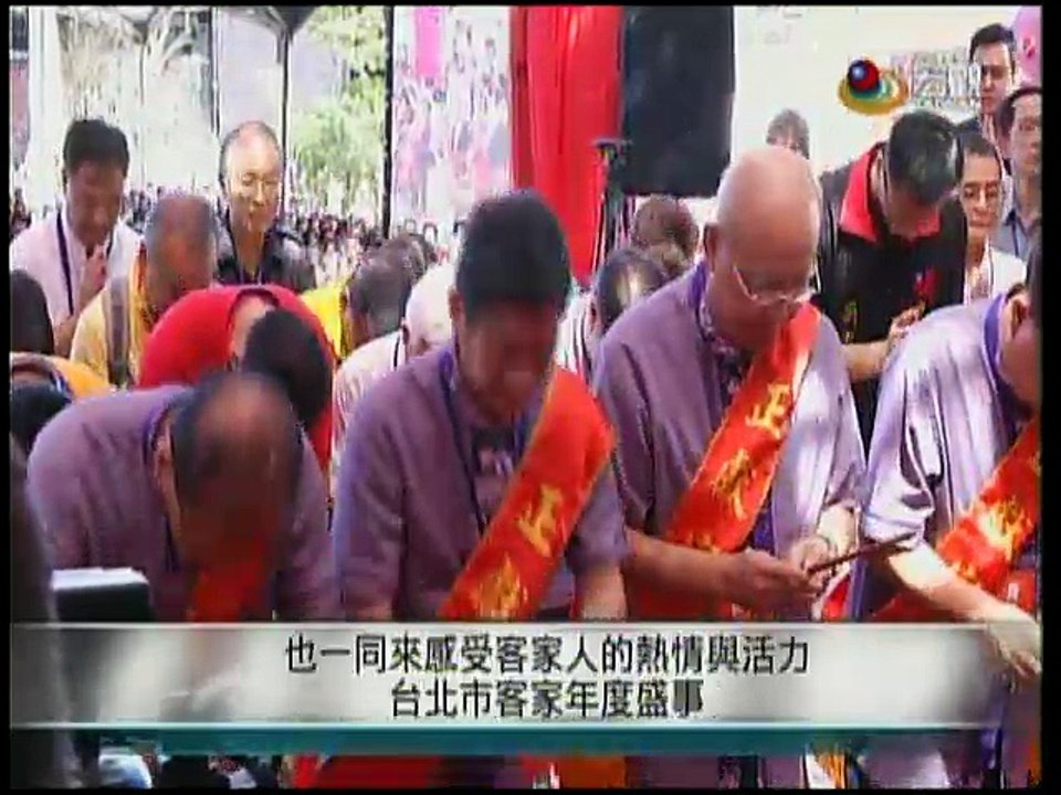 僑委會粵語新聞：2016年10月18日(轉載宏觀粵語新聞)