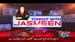 Tonight With Jasmeen - 17th October 2016