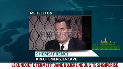 Report TV - Kreu i Emergjencave Civile, Premçi: S'ka raportime për dëme në territorin shqiptar