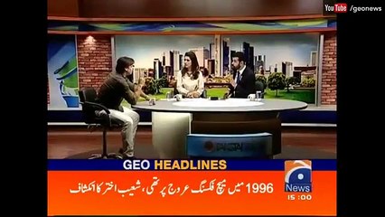 Geo News Headlines 03 00 PM - 17 October 2016