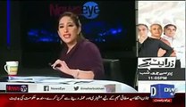 Mehar Bukhari Badly Exposed The Reality Behind Of Altaf Hussain Death in London