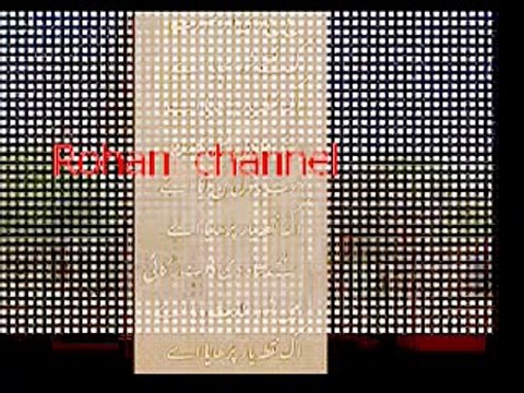 Baba Bulleh Shah Kalam Na Kar bandia mari mari Sing By Ash J WMV V9-2EtQkL_iltc_WMV V9