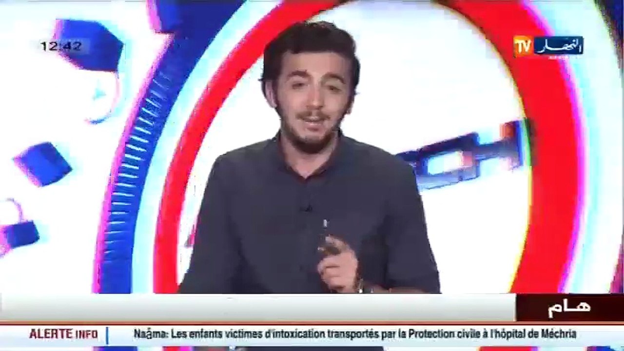 ACTUTECH 17 OCTOBRE 2016