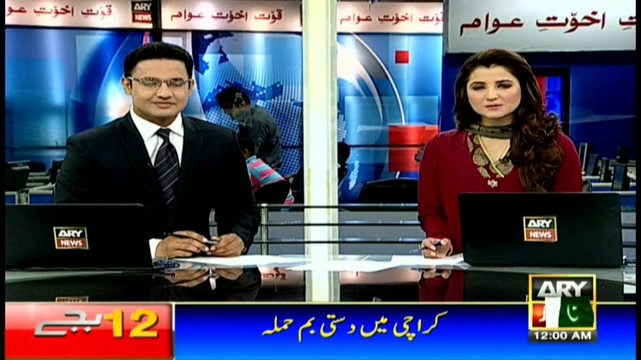 Headlines 0000 18th October 2016