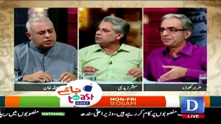 Zara Hut Kay - 17th October 2016