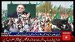 News Headlines Today 17 October 2016, Pervez Rasheed Speech at PML N Mardan Jalsa