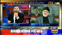 11th Hour 17th October 2016