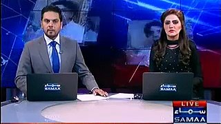 Role of A PML-N Minister & Media Cell's Woman in Dawn Story, Samaa's New Revelation