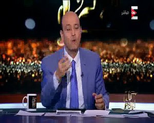 شاهد.. عمرو أديب: العالم سيشهد عمليات إرهابية خلال 7 أيام