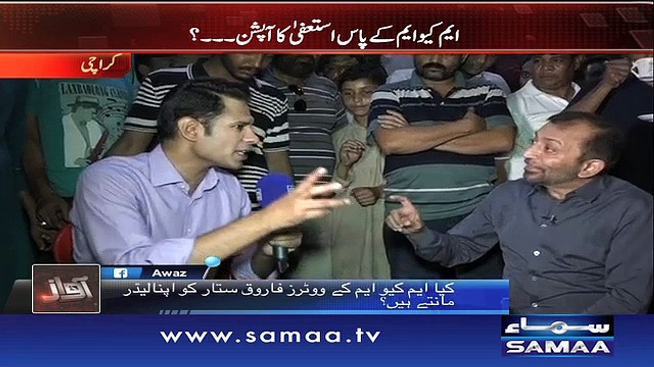 Awaz – 17 Oct 2016