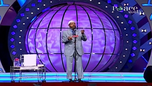 একজন মুসলিম মেয়ে কি কোন অমুসলিম ছেলেকে বিয়ে করতে পারবে শায়খ ডক্টর জাকির নায়েক।