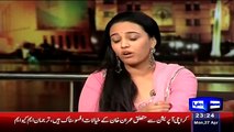 Swara Bhaskar Says Pakistanis Are Better Looking Than Indians