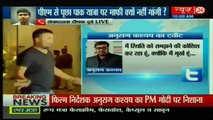 Anurag Kashyap supports Pakistani actors asks Narendra Modi to apologise