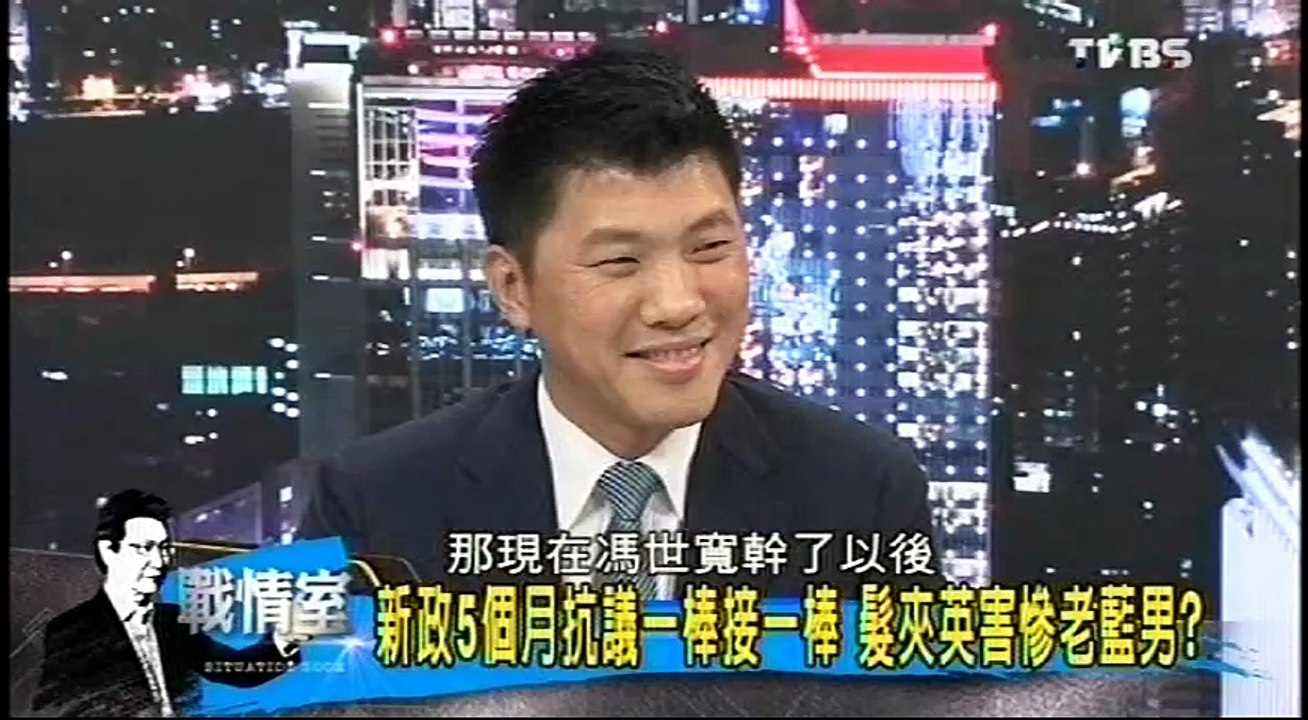 20161017 少康戰情室 02