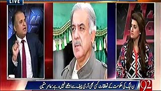 Pervaiz Rasheed's Hate Speech Was Shown to PM in Meeting with COAS - Rauf Klasra