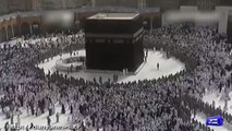 Ghusal-e-Kaaba ceremony held in Masjid al-Haram