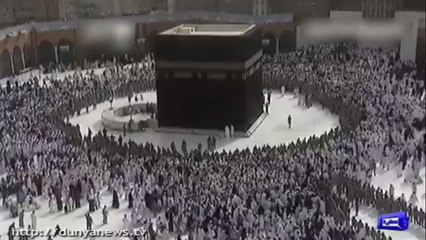 Ghusal-e-Kaaba ceremony held in Masjid al-Haram