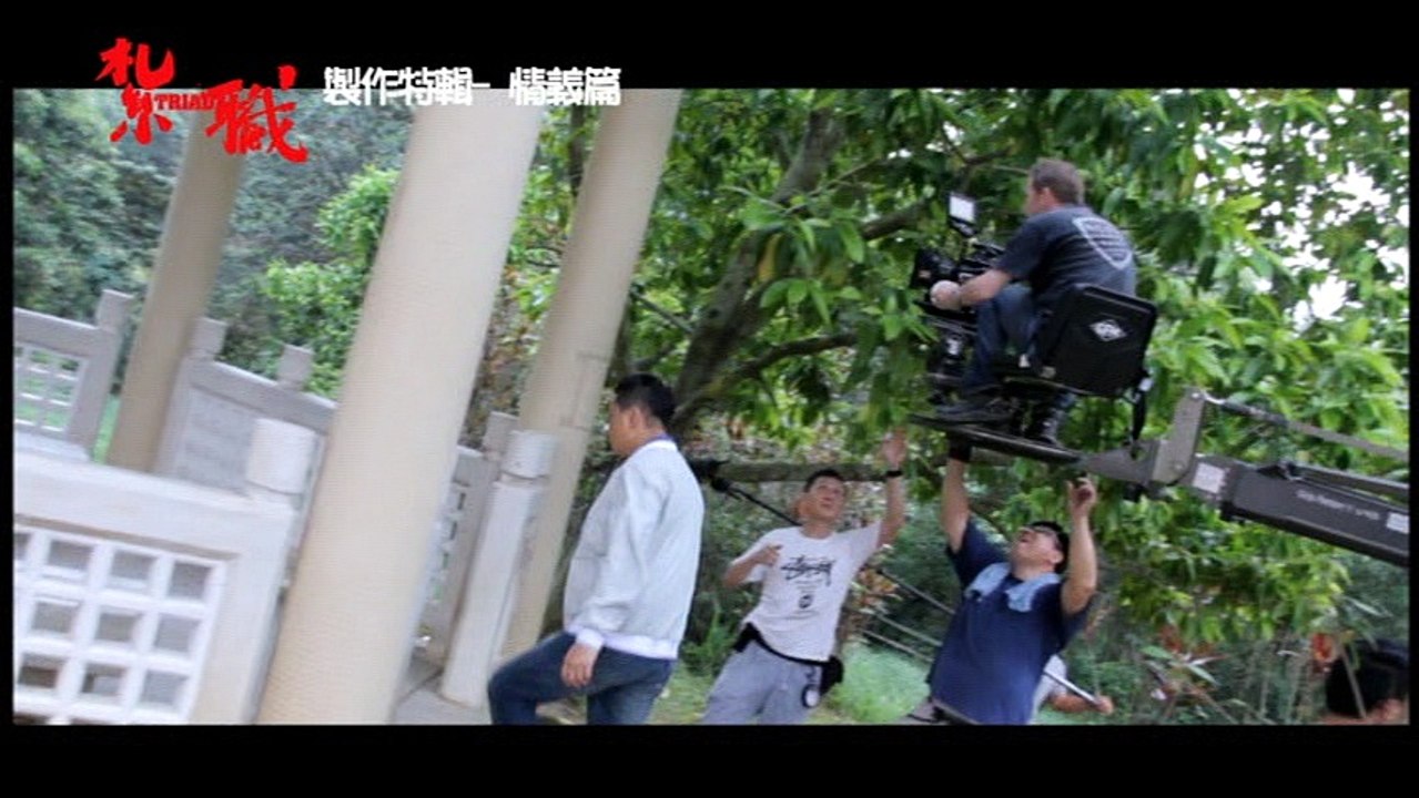 紮職08_1