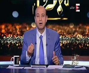 عمرو أديب: نتوقع حدوث عمليات إرهابية ضخمة بأوروبا وأمريكا بعد معركة الموصل