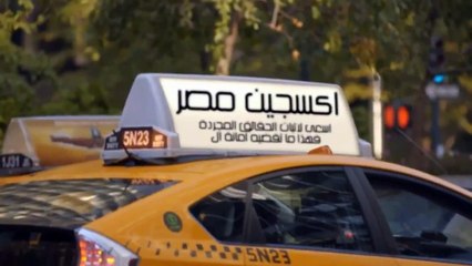 شاب موجوع يدافع عن سواق التوكتوك بحرقة شديدة