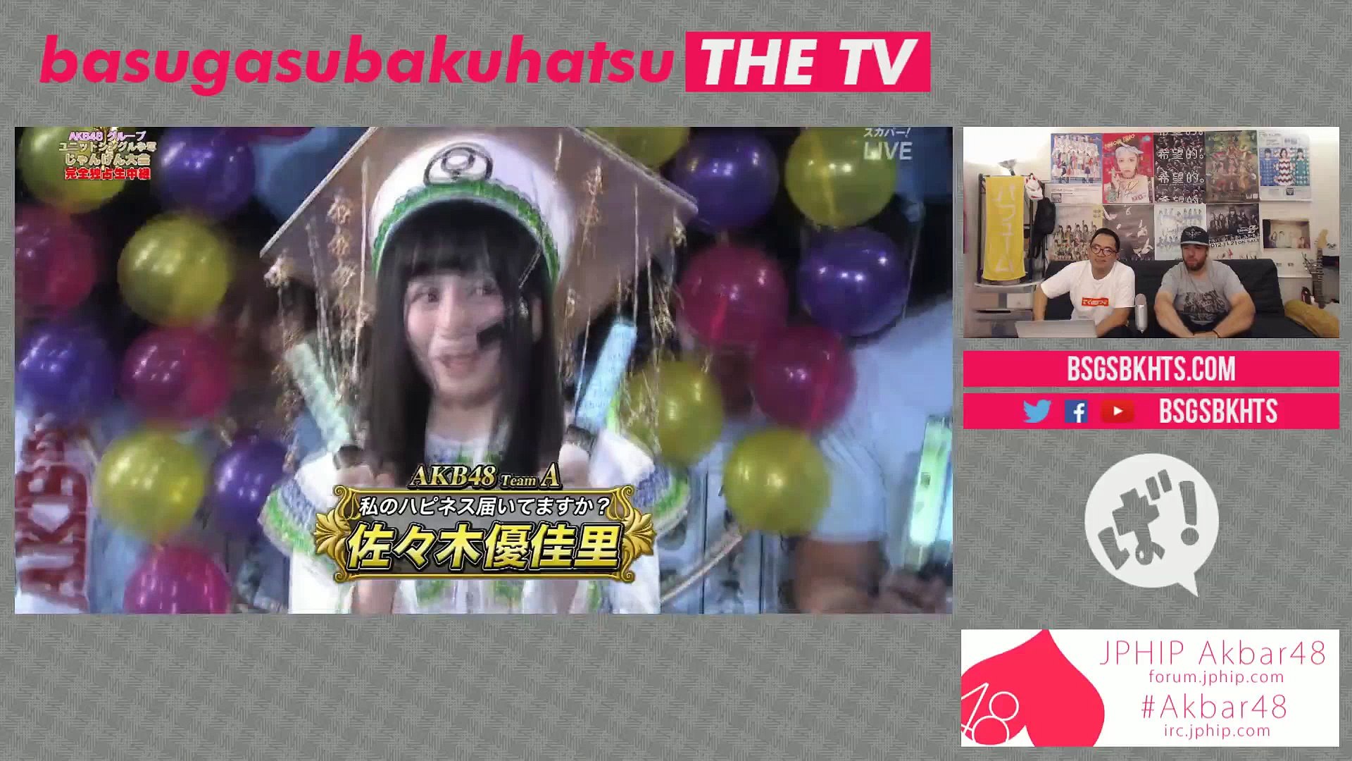 Akb48 16 Janken Cosplay Video Dailymotion
