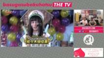 AKB48 2016 Janken Cosplay