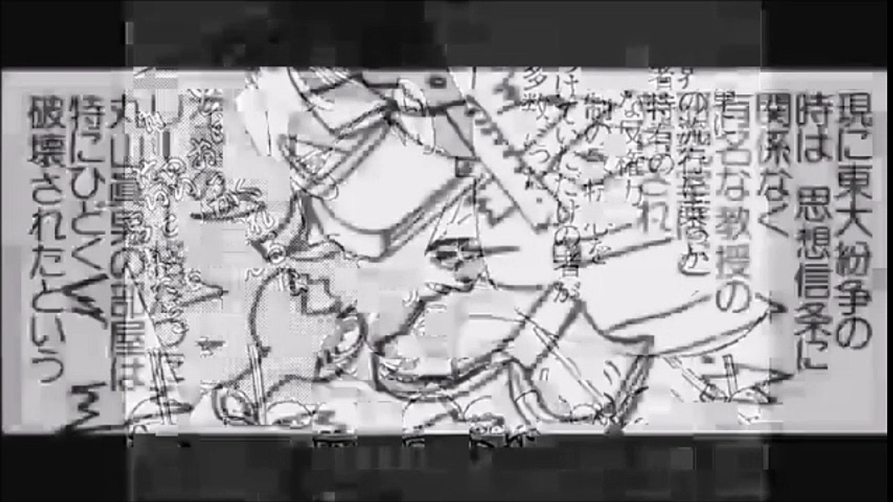 社会主義の歴史【現代】