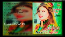 Da me janan de - Nazia Iqbal new 2016 album - Meena Yam