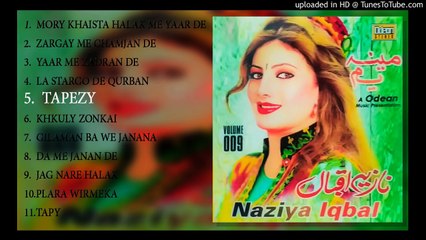Tapezy - Nazia Iqbal new 2016 album - Meena Yam