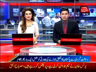 India fails to move BRICS summit against Pakistan