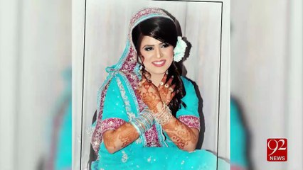 Lahore: Expecting wife killed by husband -18-10-2016 - 92NewsHD