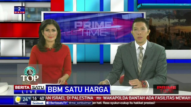 BBM Satu Harga, Ignasius Jonan: Langkah Luar Biasa