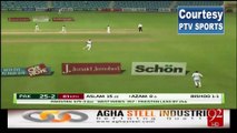 Pakistan wins match against West Indies -18-10-2016 - 92NewsHD
