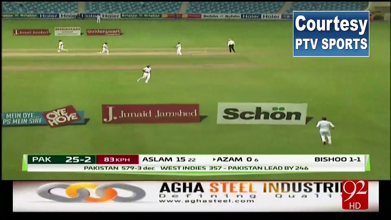 Pakistan wins match against West Indies -18-10-2016 - 92NewsHD