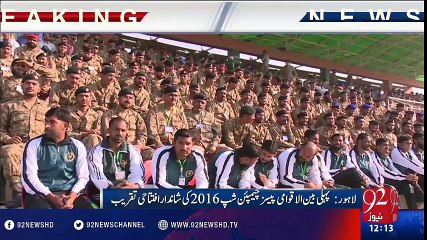 Army PACES Championship - 92NewsHD