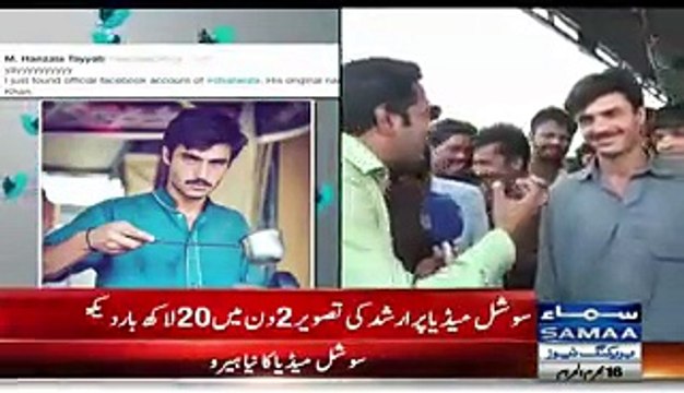 World Famous Photographer Who Captured the Chai Wala Guy