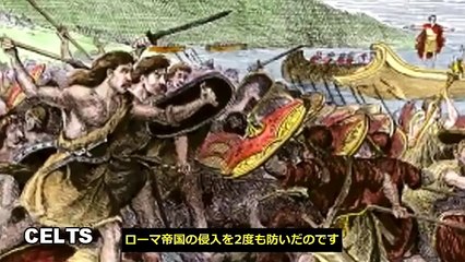 ハロウィーンの起源