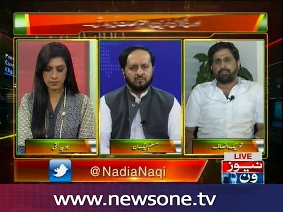 Pas e Parda, 18-Oct-2016