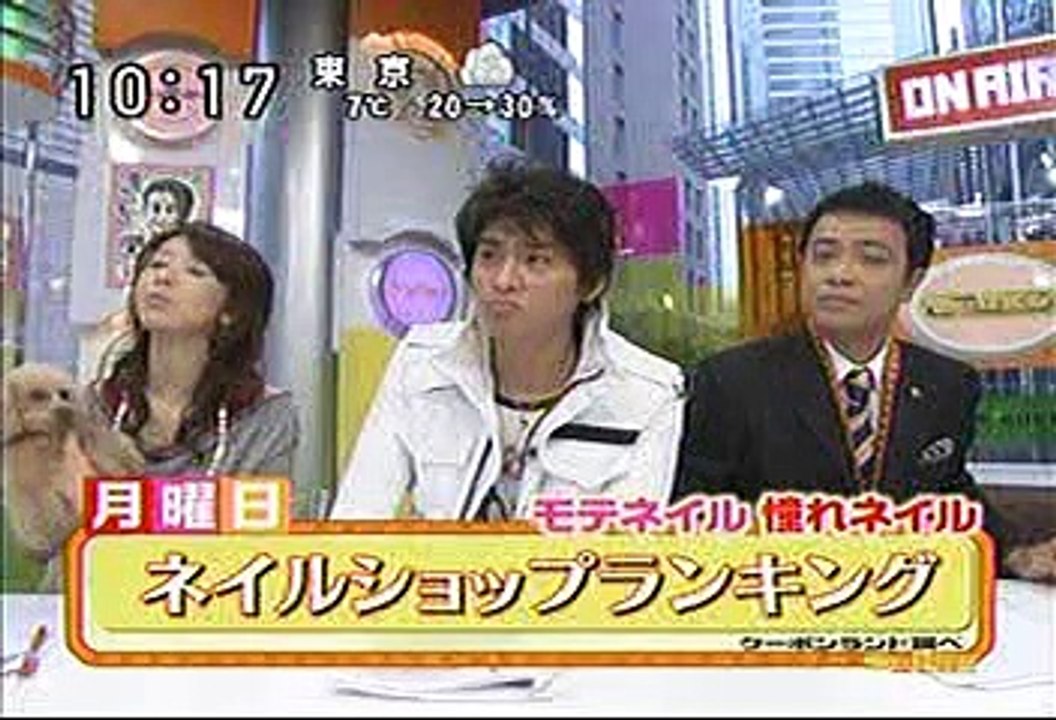 [2000年代バラエティ傑作シリーズ] ラジかる（2008年1月21日 ＯＡ）