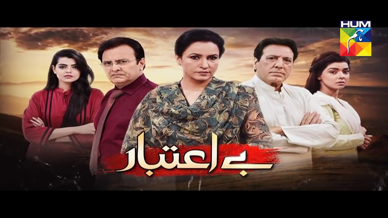 Be Aitebaar Episode 46 Promo HD HUM TV Drama 3 Oct 2016