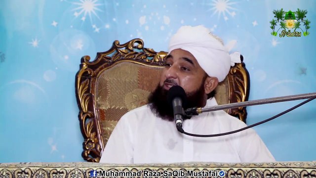 2 lafz jo zuban pr buhat halky lekin Mezaan pr buhat bhaari ...