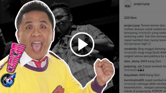 Oon 'Project Pop' Kritis? - Cumicam 18 Oktober 2016