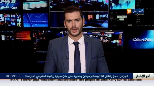 جيش ضبط سلاح رشاش وسيارة رباعية الدفع بتمنراست