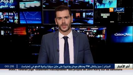 جيش  ضبط سلاح رشاش وسيارة رباعية الدفع بتمنراست
