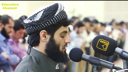 BEST QURAN RECITATION in the World 2016 Emotional Recitation |Heart Soothing by Mohammad al Kurdi