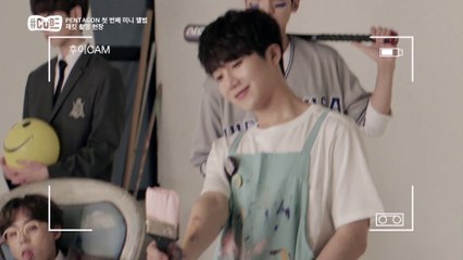 "'후이'가 소개하는 PENTAGON 멤버들!" [해시태그 큐브 Hashtag CUBE] 23회