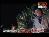 Afghan funny dubbing Shah Rukh Khan