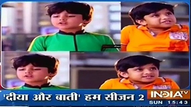 Ved Vansh Ki Kahaani Diya Aur Baati hum Season 2 - October 10, 2016