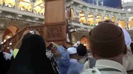 Door Of Kaaba Opening Video First Time On Internet 2016 (Full HD)