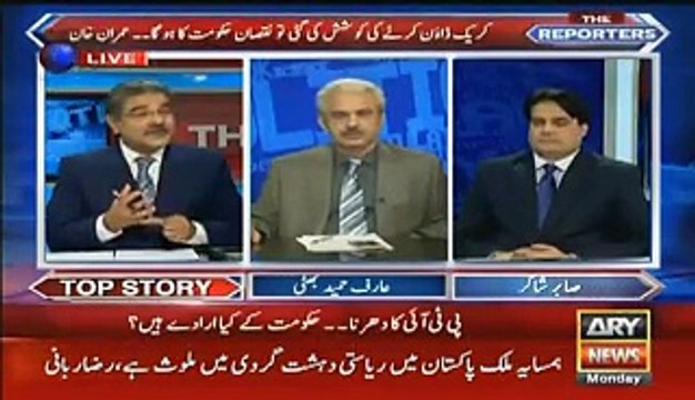 Imran Khan Arrest Hone Wale Hain.. Sabir Shakir Telling